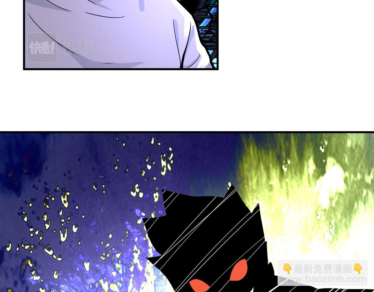 末世超級系統 - 第374話 進化（加更）(2/2) - 1