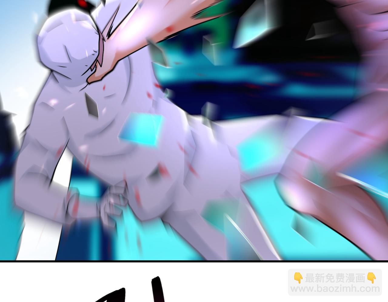 末世超級系統 - 第374話 進化（加更）(2/2) - 5