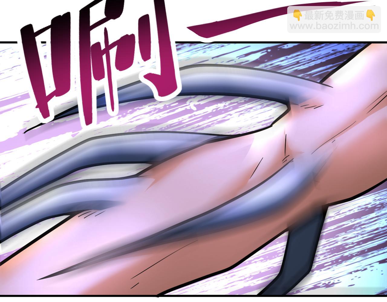 末世超級系統 - 第374話 進化（加更）(2/2) - 6