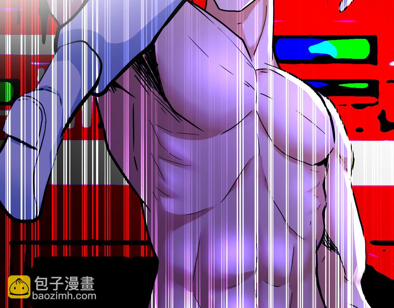 末世超級系統 - 第374話 進化（加更）(2/2) - 3