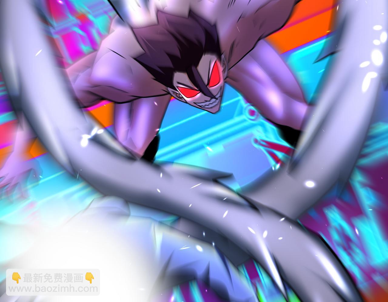 末世超級系統 - 第374話 進化（加更）(2/2) - 4