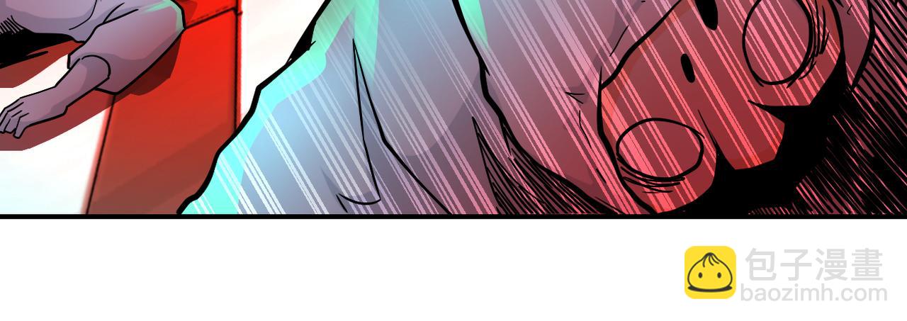 末世超級系統 - 第374話 進化（加更）(2/2) - 1