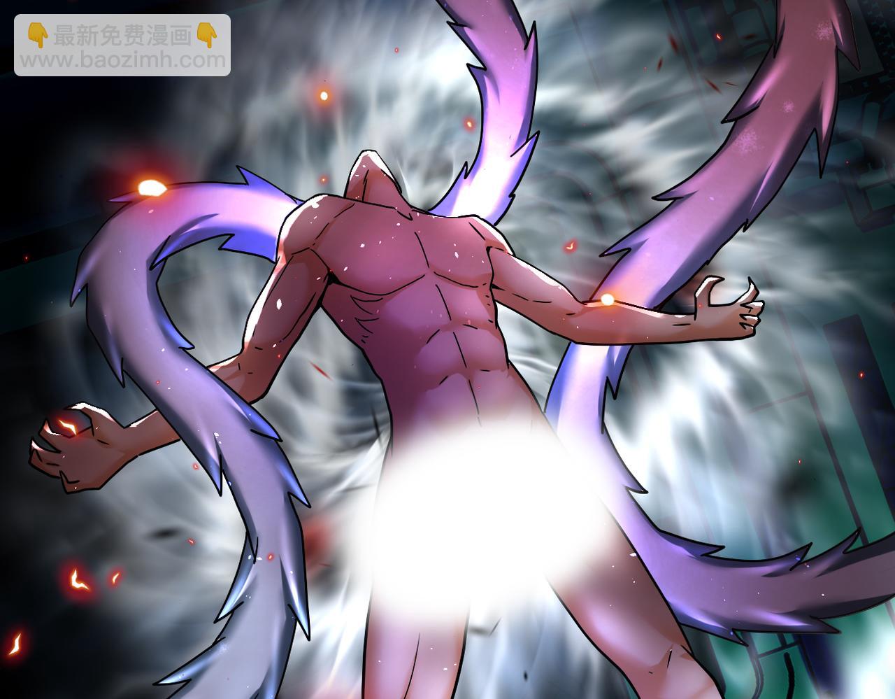 末世超級系統 - 第374話 進化（加更）(2/2) - 3