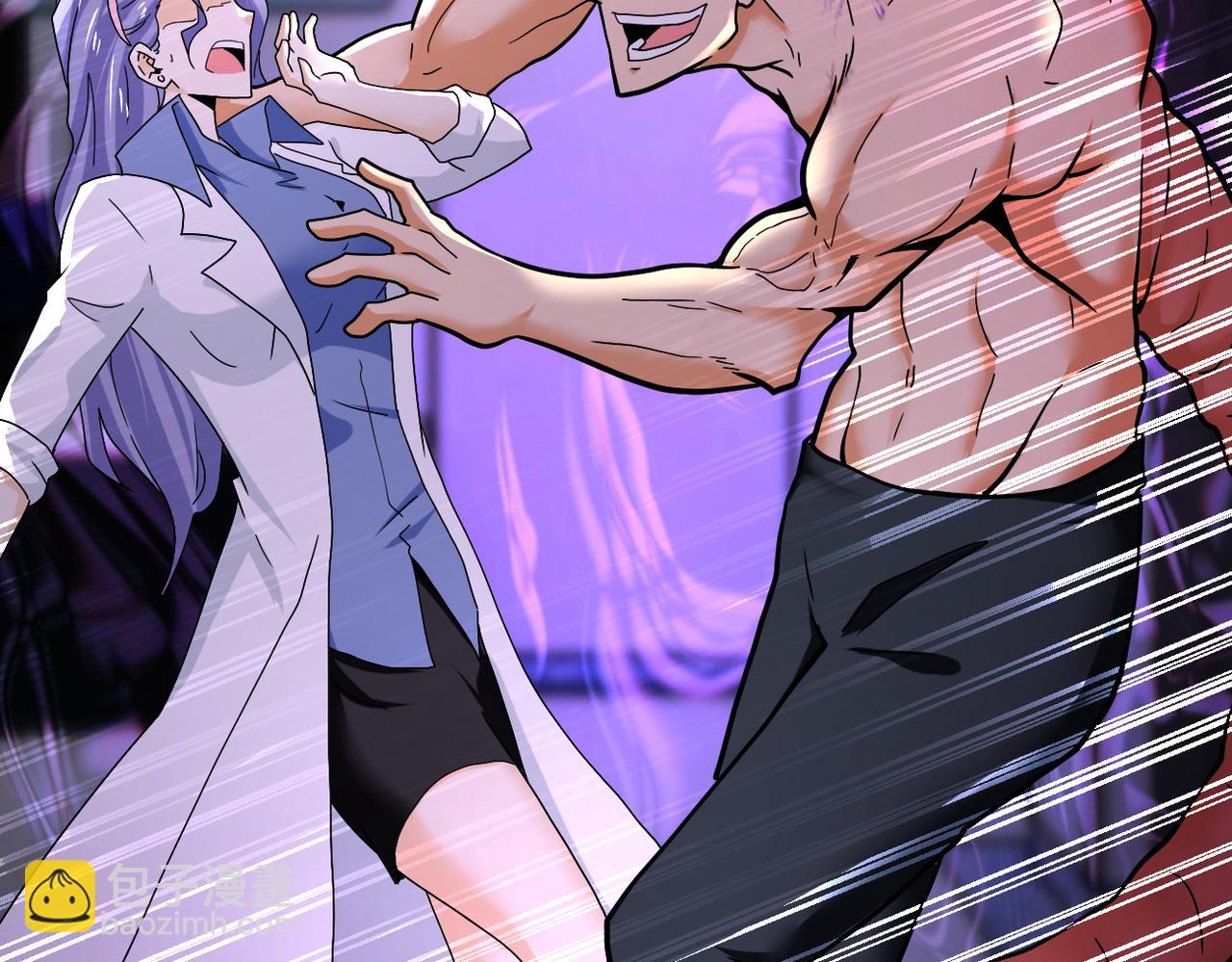 末世超級系統 - 第376話 林博士之怒！(2/2) - 8