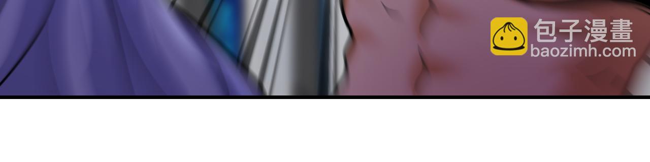 末世超級系統 - 第376話 林博士之怒！(2/2) - 8