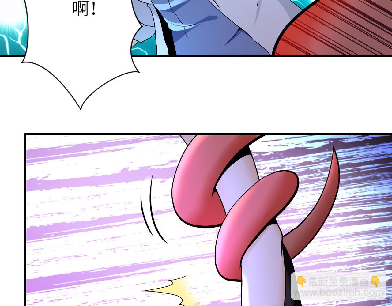 末世超級系統 - 第376話 林博士之怒！(2/2) - 2