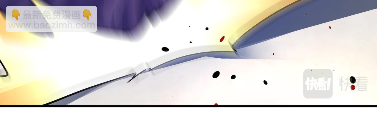 末世超級系統 - 第376話 林博士之怒！(2/2) - 5