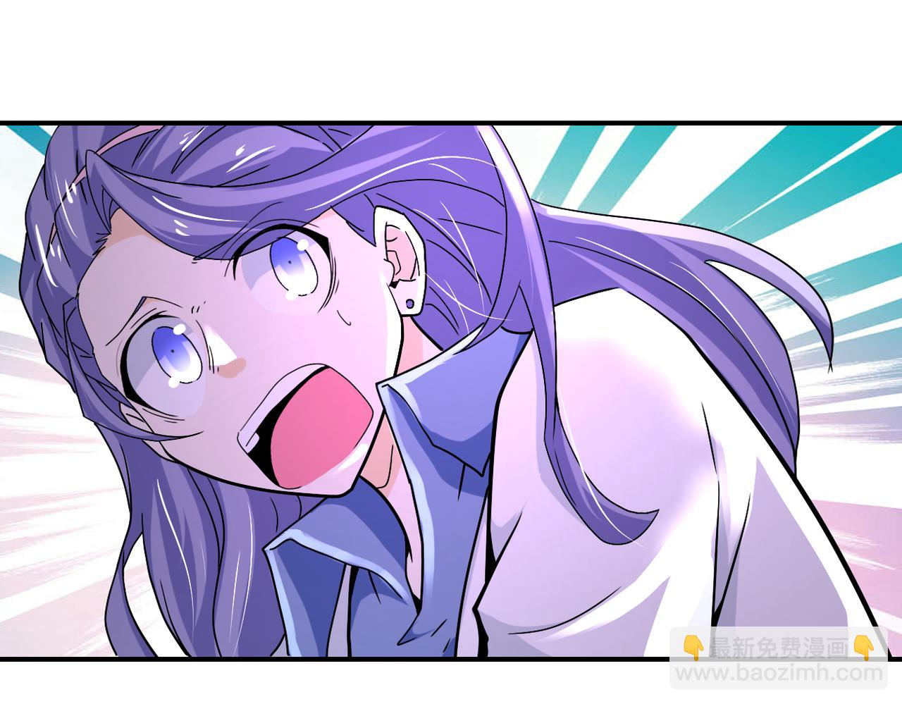 末世超級系統 - 第376話 林博士之怒！(2/2) - 7