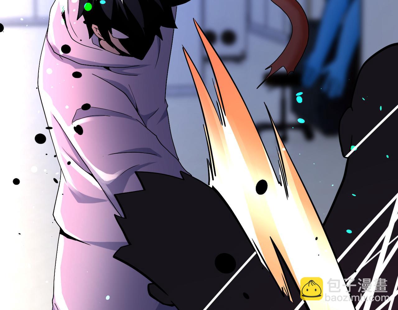 末世超級系統 - 第376話 林博士之怒！(2/2) - 3