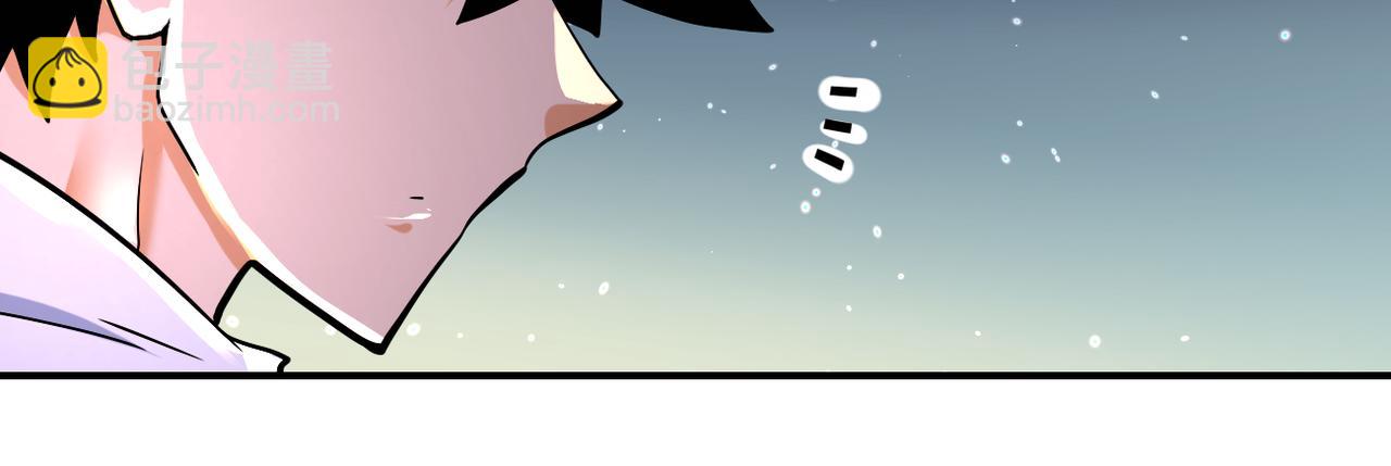 末世超級系統 - 第376話 林博士之怒！(2/2) - 3