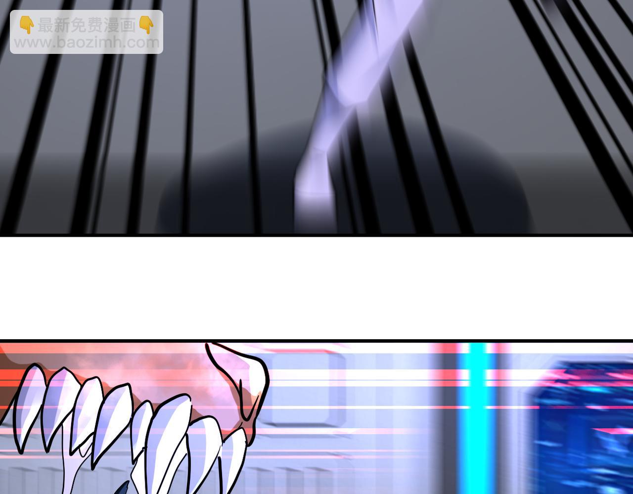 末世超級系統 - 第378話 緊急預警(1/2) - 7