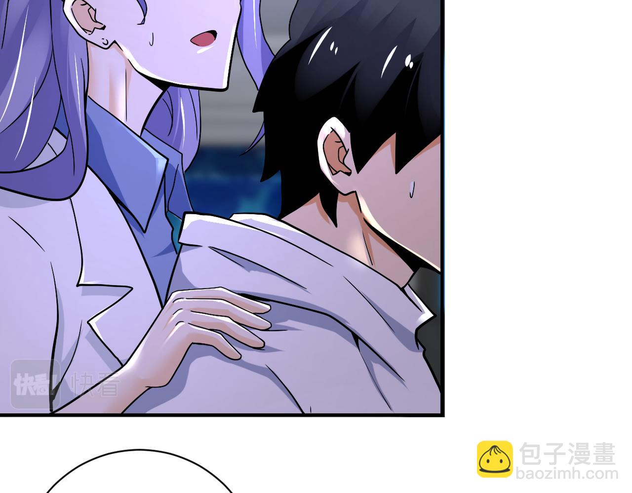 末世超級系統 - 第378話 緊急預警(2/2) - 5