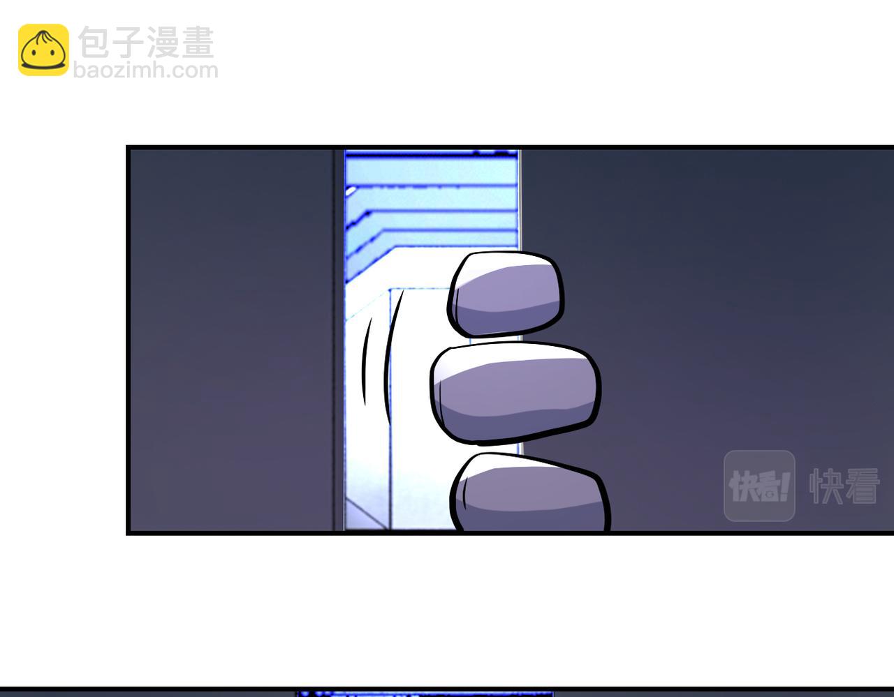 末世超級系統 - 第378話 緊急預警(2/2) - 2