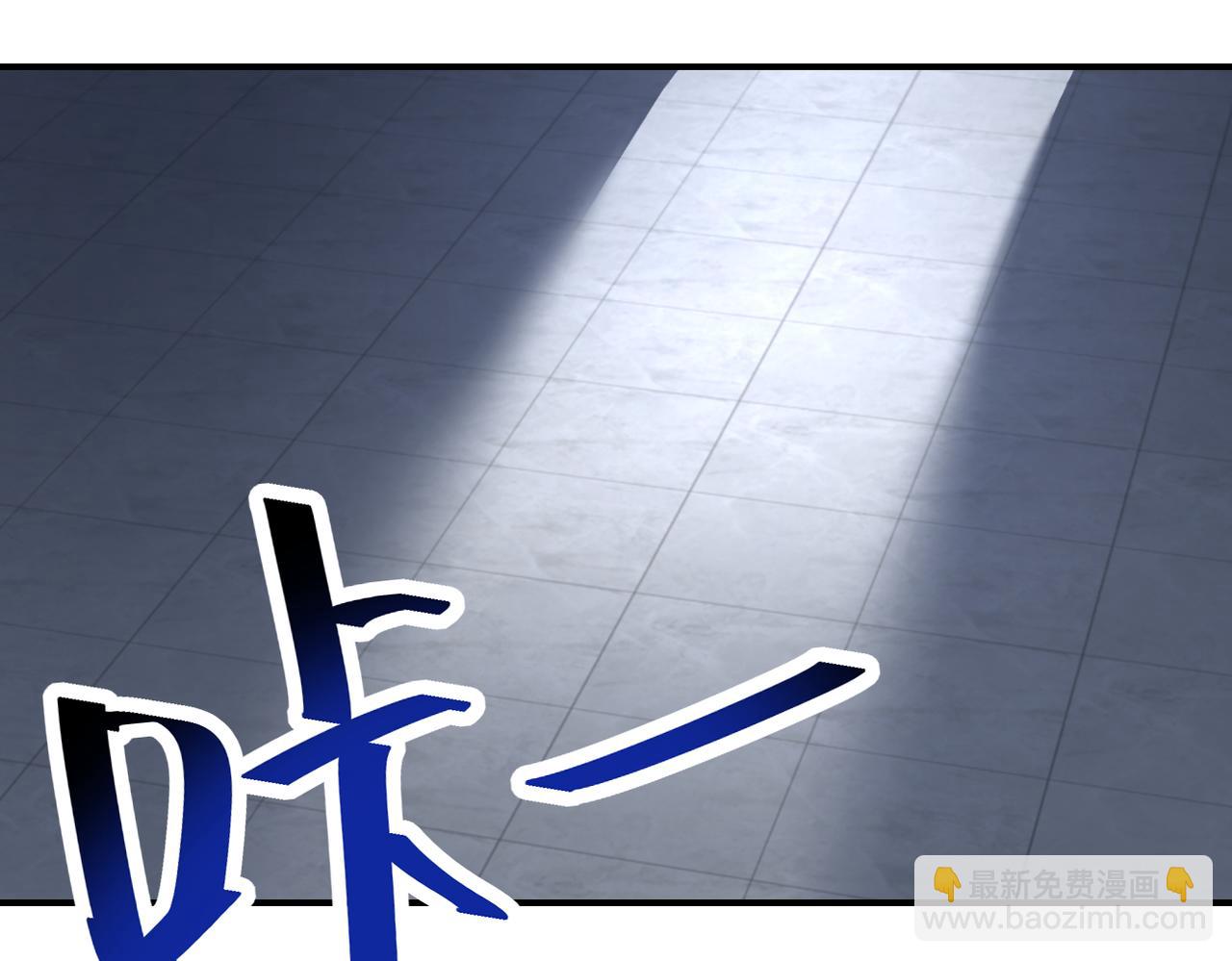 末世超級系統 - 第378話 緊急預警(2/2) - 5