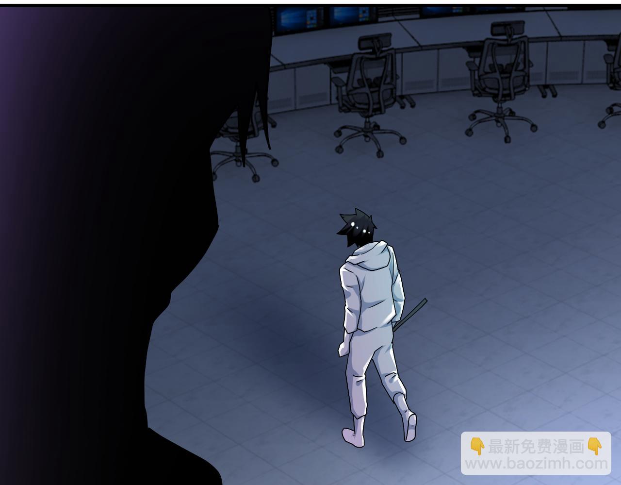 末世超級系統 - 第378話 緊急預警(2/2) - 1