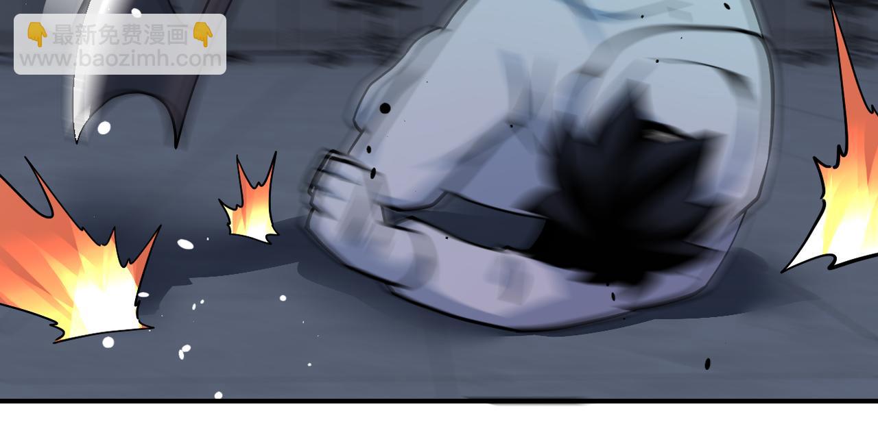 末世超級系統 - 第378話 緊急預警(2/2) - 7