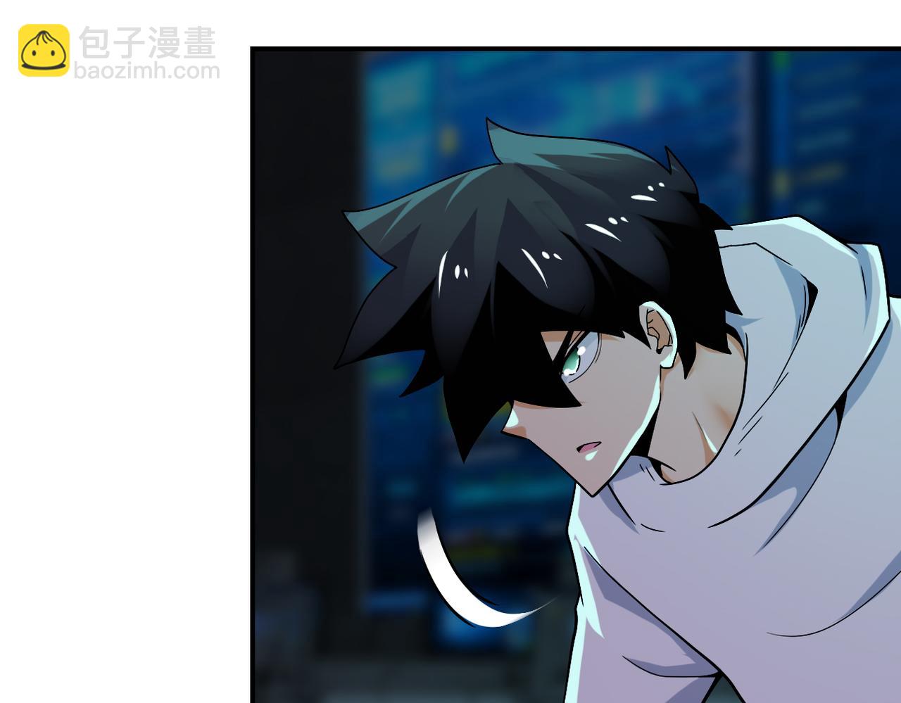 末世超級系統 - 第378話 緊急預警(2/2) - 1