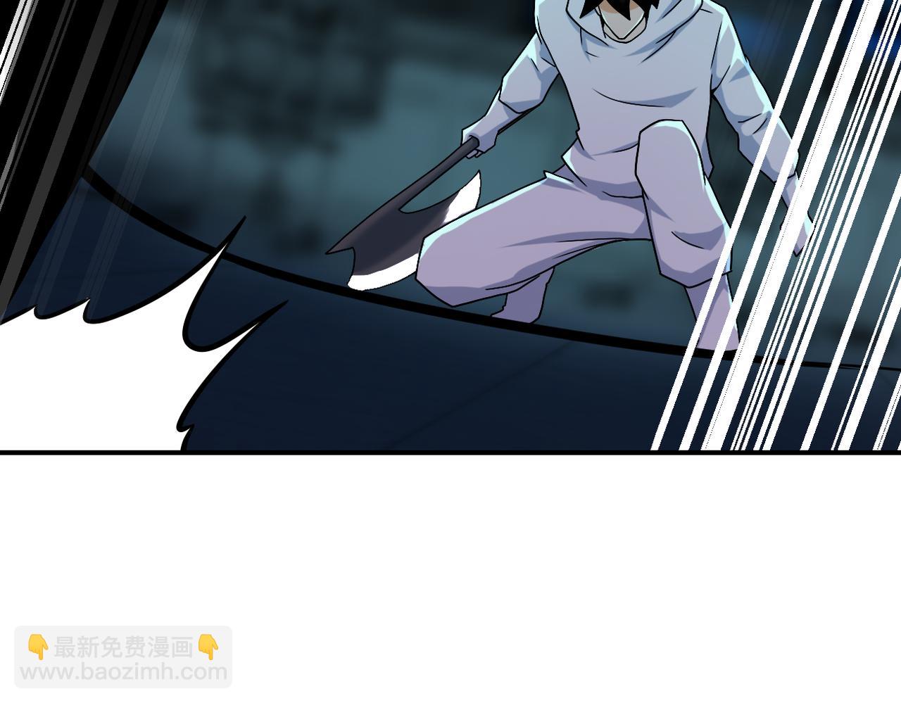 末世超級系統 - 第378話 緊急預警(2/2) - 4