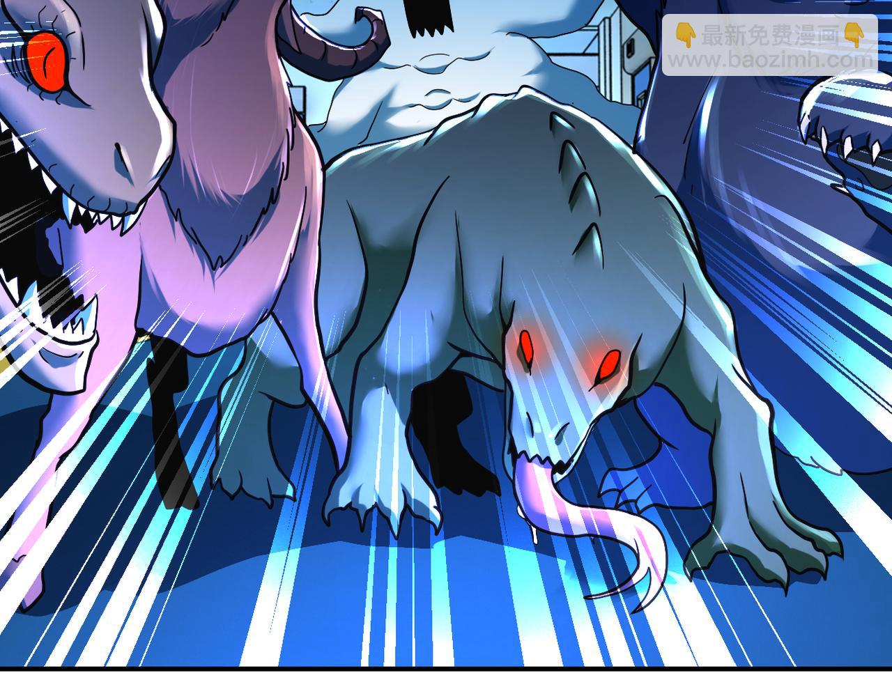 末世超級系統 - 第380話 大清掃！(1/2) - 8