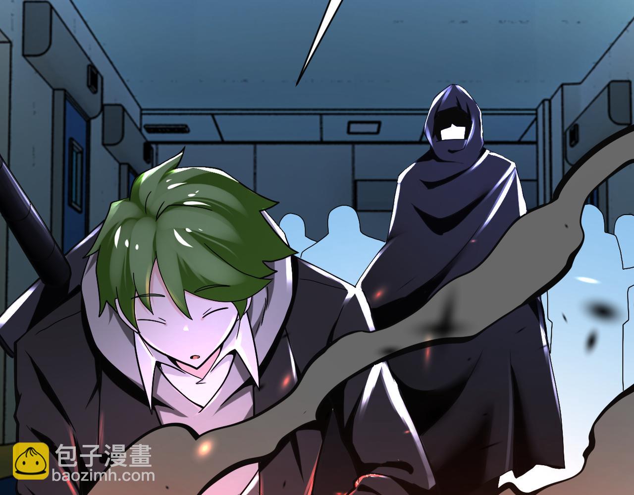 末世超級系統 - 第380話 大清掃！(1/2) - 7