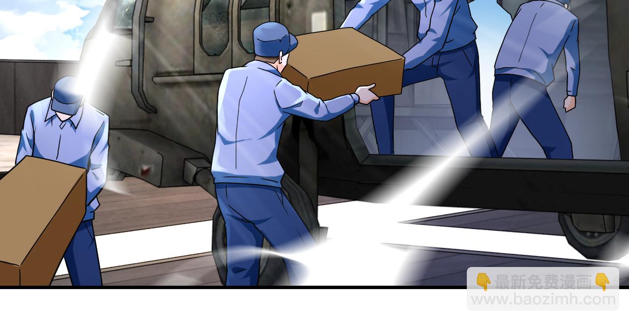 末世超級系統 - 第380話 大清掃！(1/2) - 6