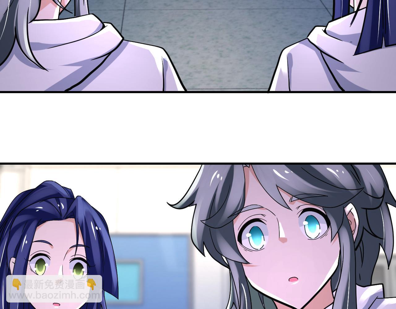 末世超級系統 - 第380話 大清掃！(1/2) - 5