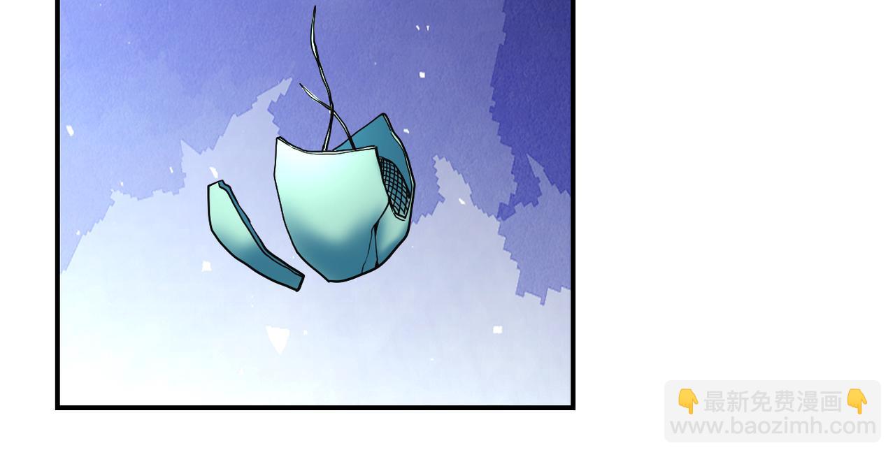 末世超級系統 - 第380話 大清掃！(2/2) - 5