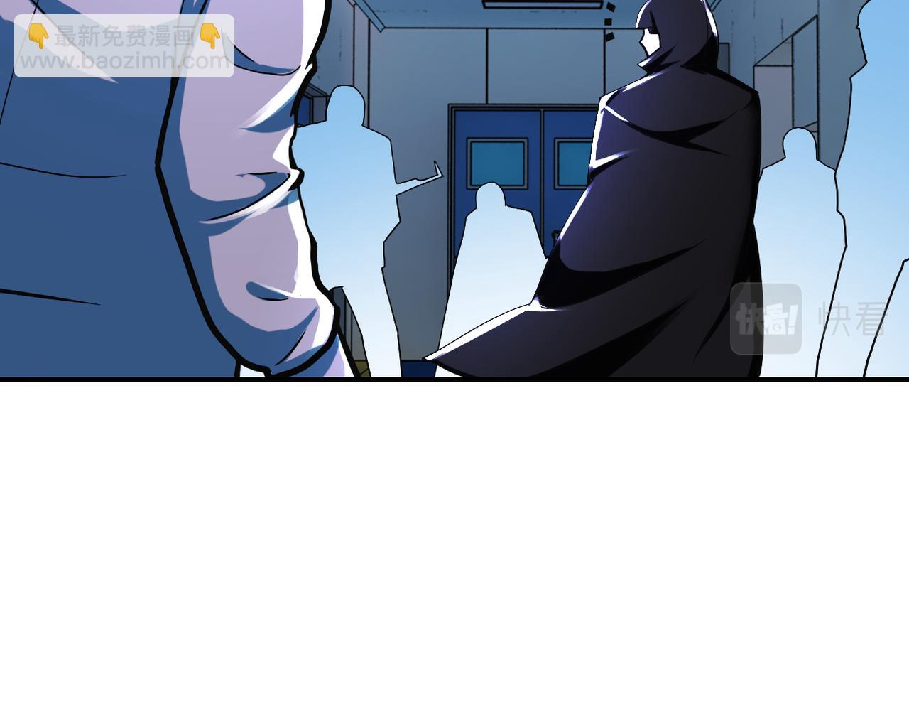 末世超級系統 - 第380話 大清掃！(2/2) - 1