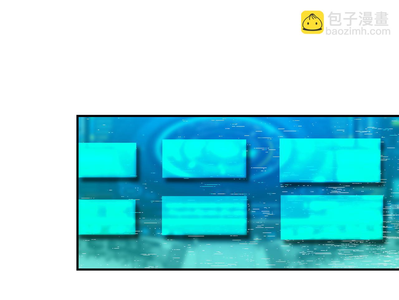 末世超級系統 - 第380話 大清掃！(2/2) - 2