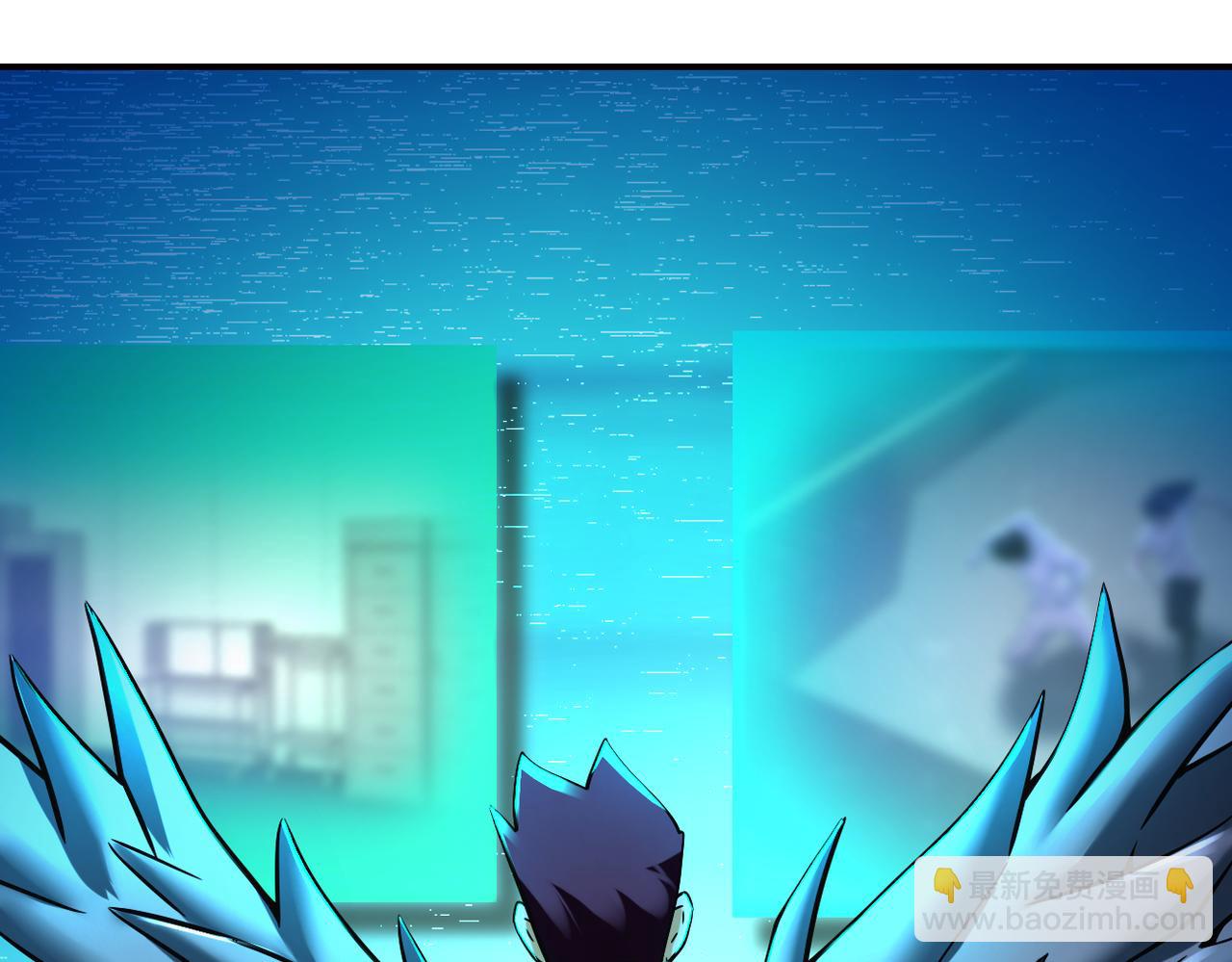 末世超級系統 - 第380話 大清掃！(2/2) - 3