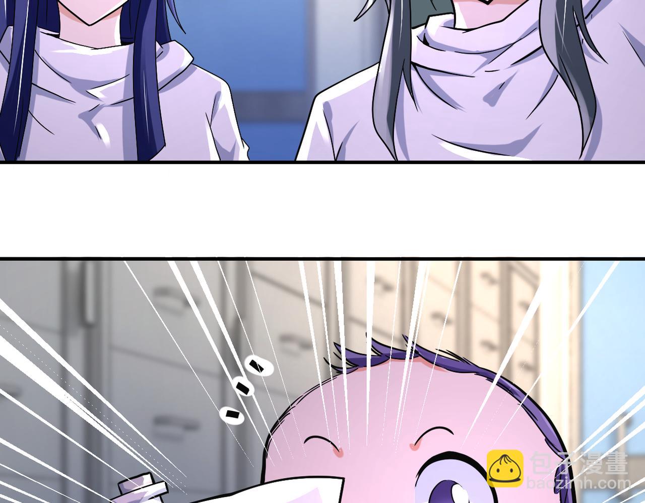 末世超級系統 - 第380話 大清掃！(1/2) - 6