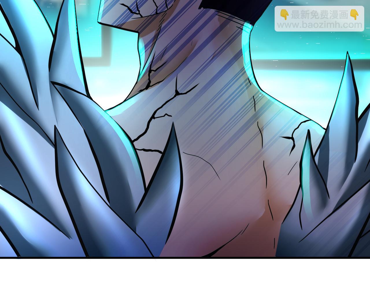 末世超級系統 - 第380話 大清掃！(2/2) - 3