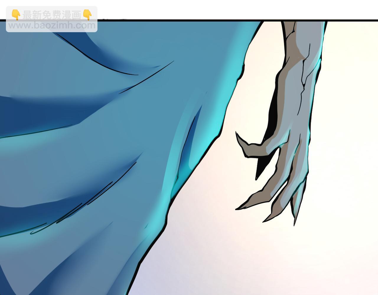 末世超級系統 - 第380話 大清掃！(2/2) - 5