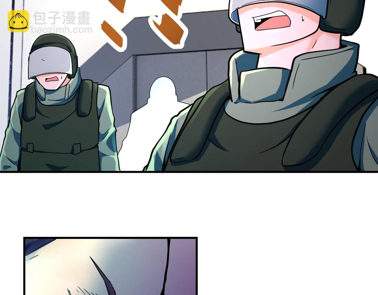 末世超級系統 - 第380話 大清掃！(2/2) - 7