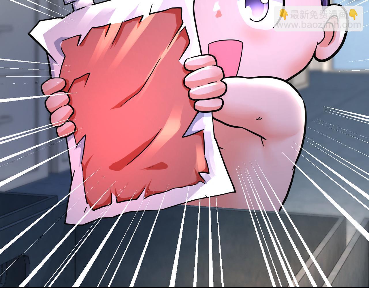 末世超級系統 - 第380話 大清掃！(1/2) - 7