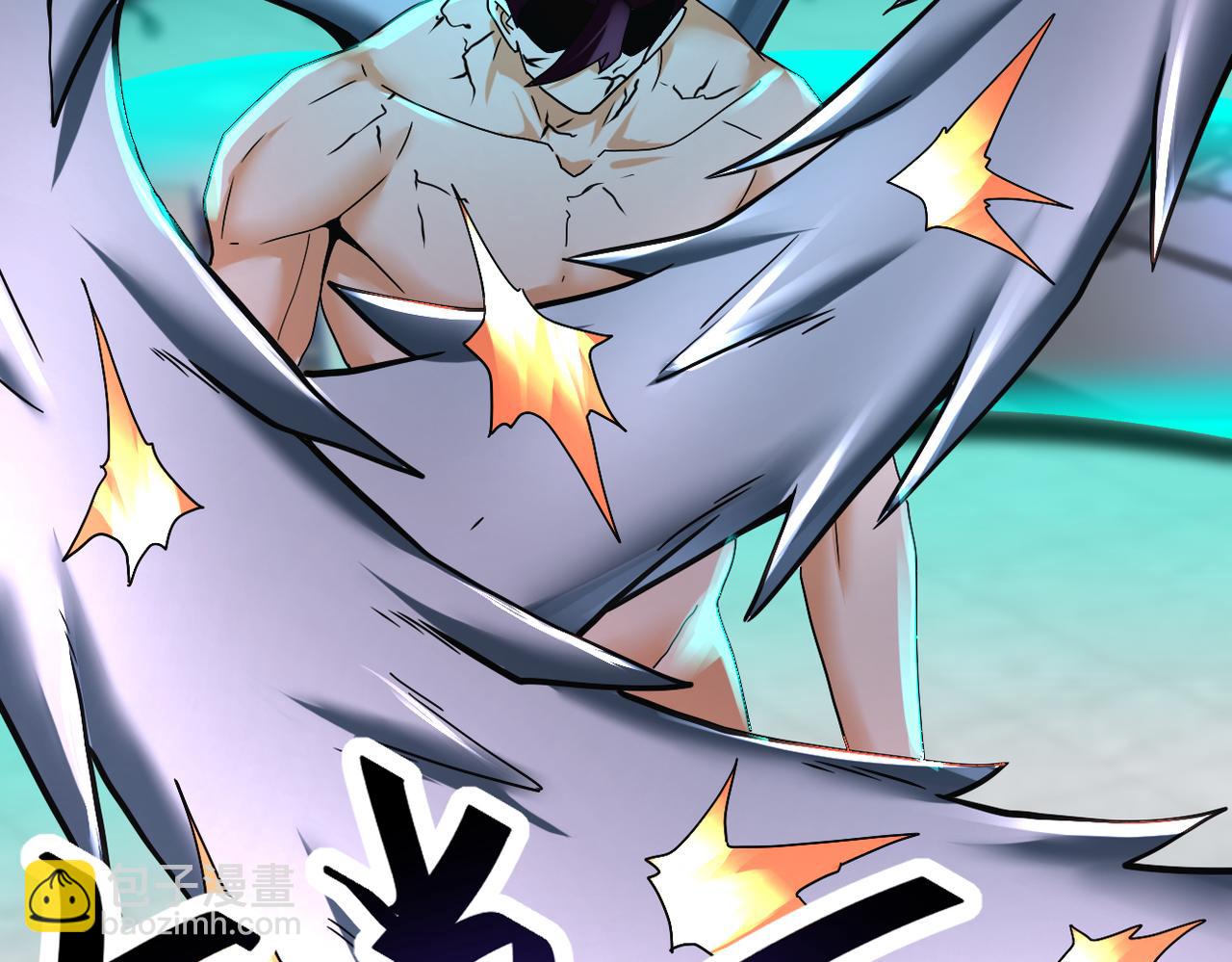 末世超級系統 - 第380話 大清掃！(2/2) - 5