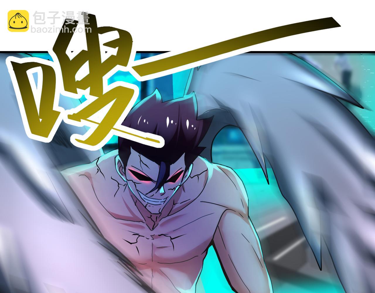 末世超級系統 - 第380話 大清掃！(2/2) - 1