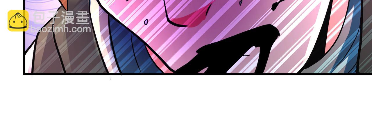 末世超級系統 - 第380話 大清掃！(2/2) - 5