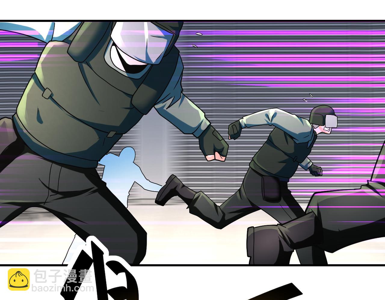 末世超級系統 - 第380話 大清掃！(2/2) - 6