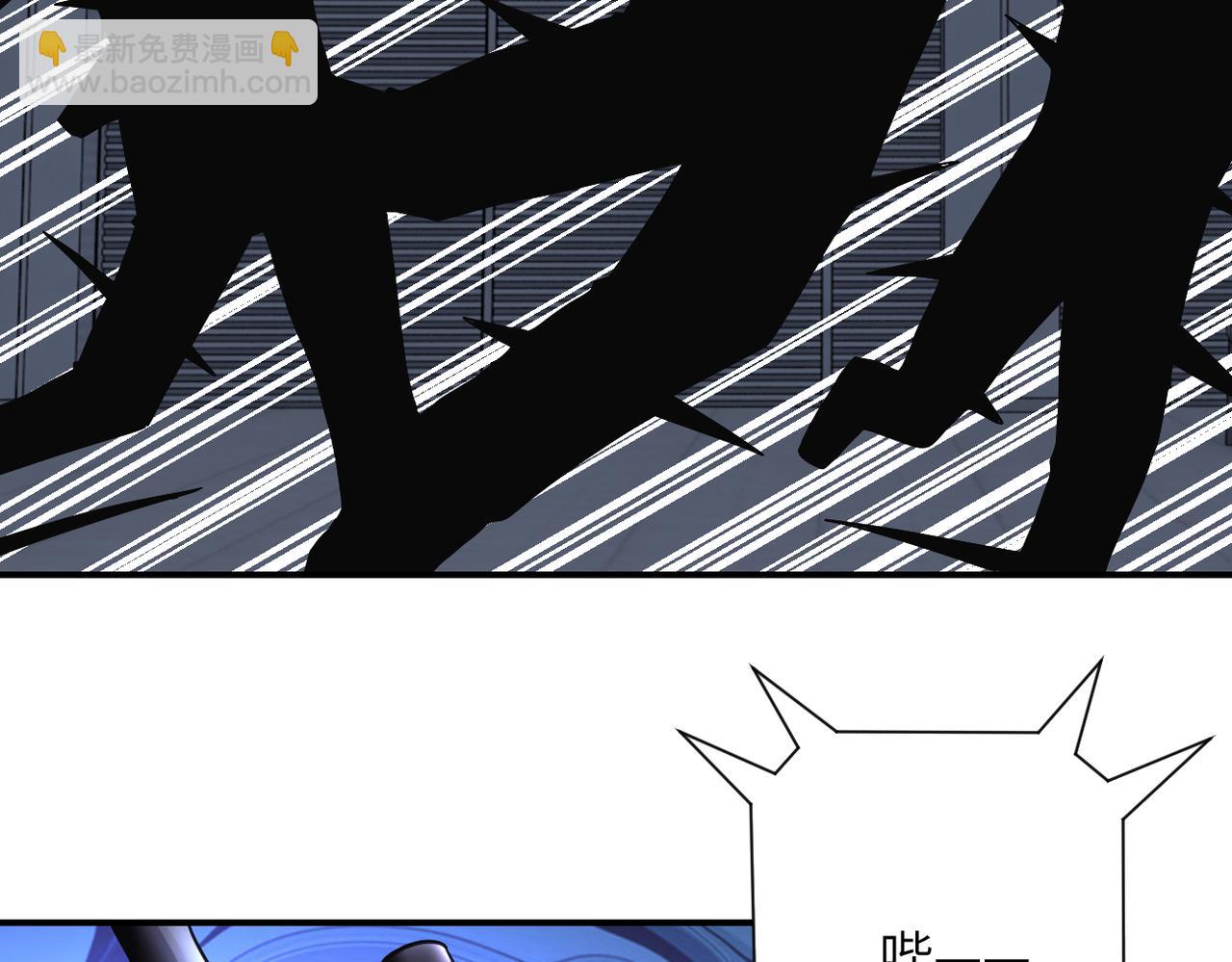 末世超級系統 - 第380話 大清掃！(2/2) - 4