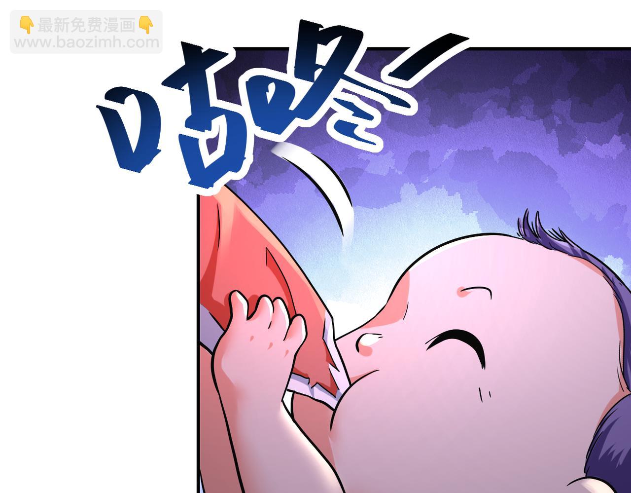 末世超級系統 - 第380話 大清掃！(1/2) - 1