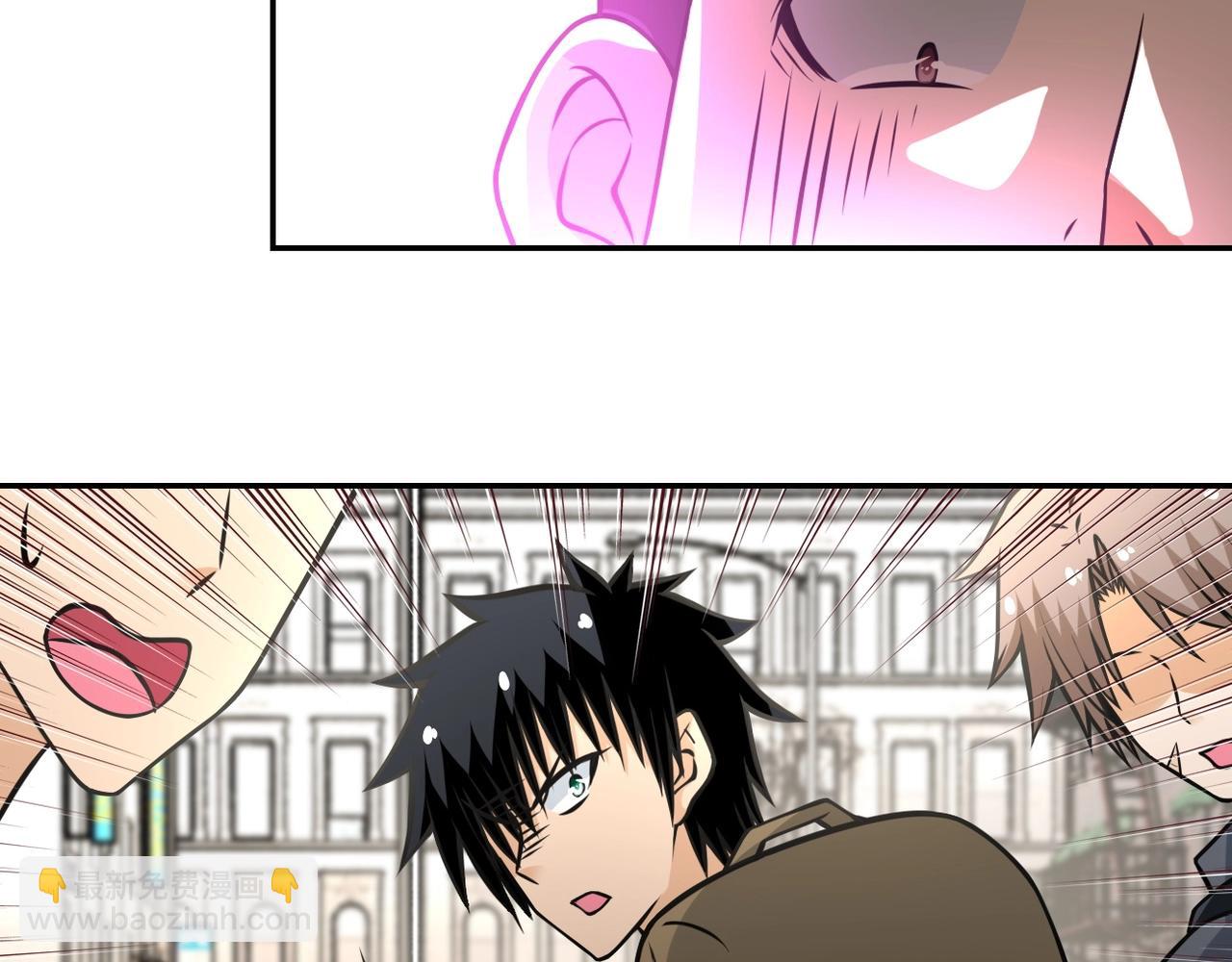 末世超級系統 - 第38話 意料之中的叛變(1/3) - 1