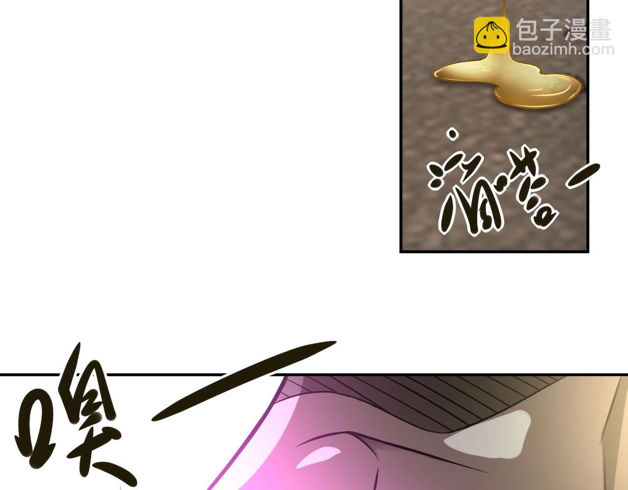 末世超級系統 - 第38話 意料之中的叛變(1/3) - 2