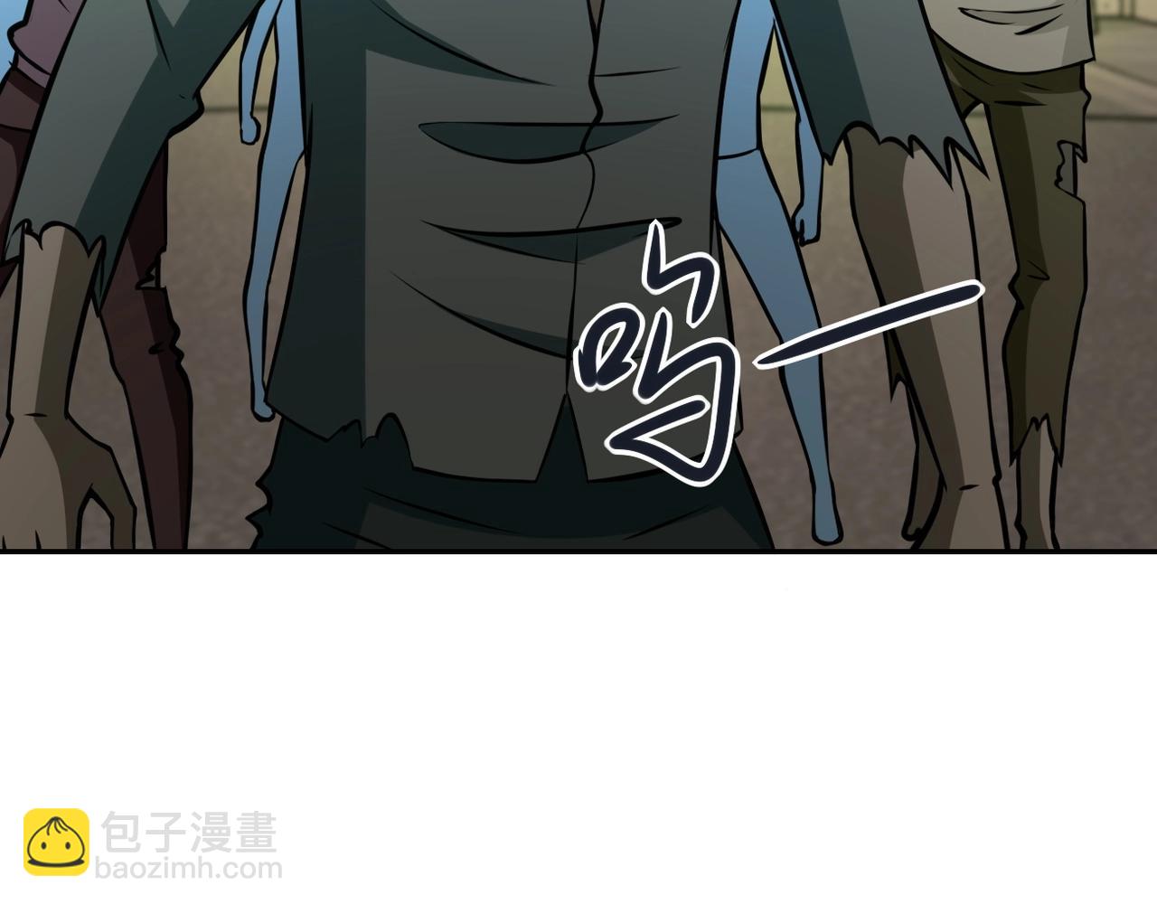 末世超級系統 - 第38話 意料之中的叛變(1/3) - 5