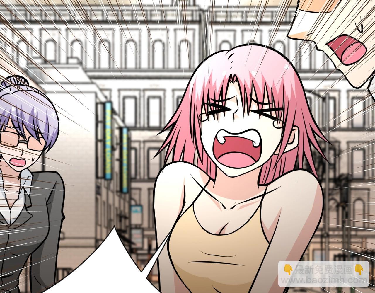 末世超級系統 - 第38話 意料之中的叛變(1/3) - 7