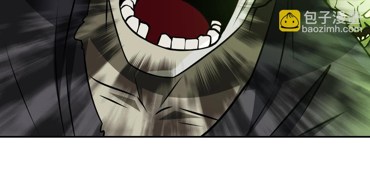 末世超級系統 - 第38話 意料之中的叛變(1/3) - 5