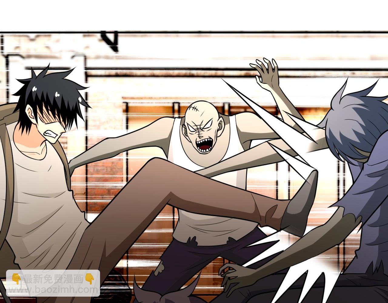 末世超級系統 - 第38話 意料之中的叛變(1/3) - 4