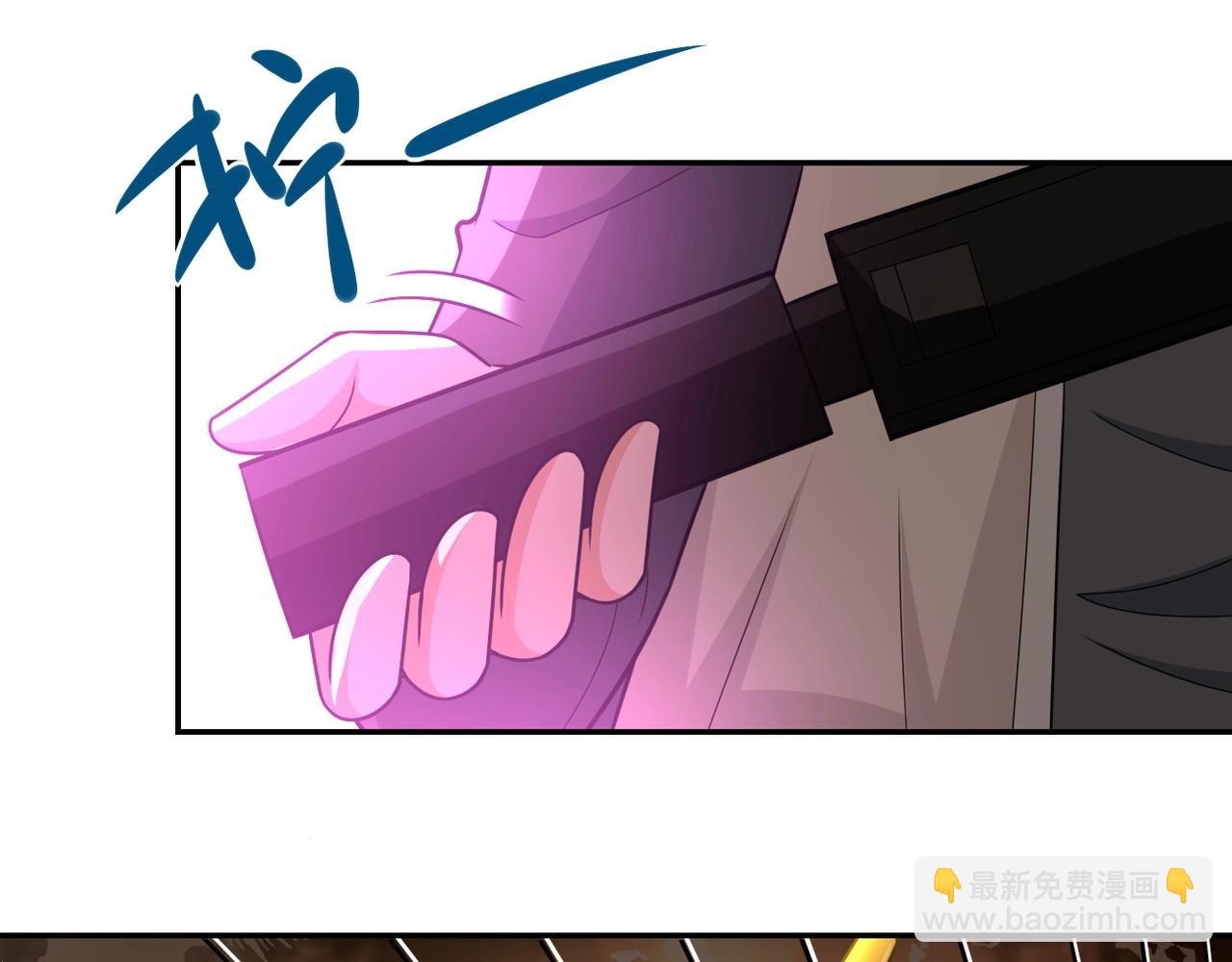 末世超級系統 - 第38話 意料之中的叛變(1/3) - 6