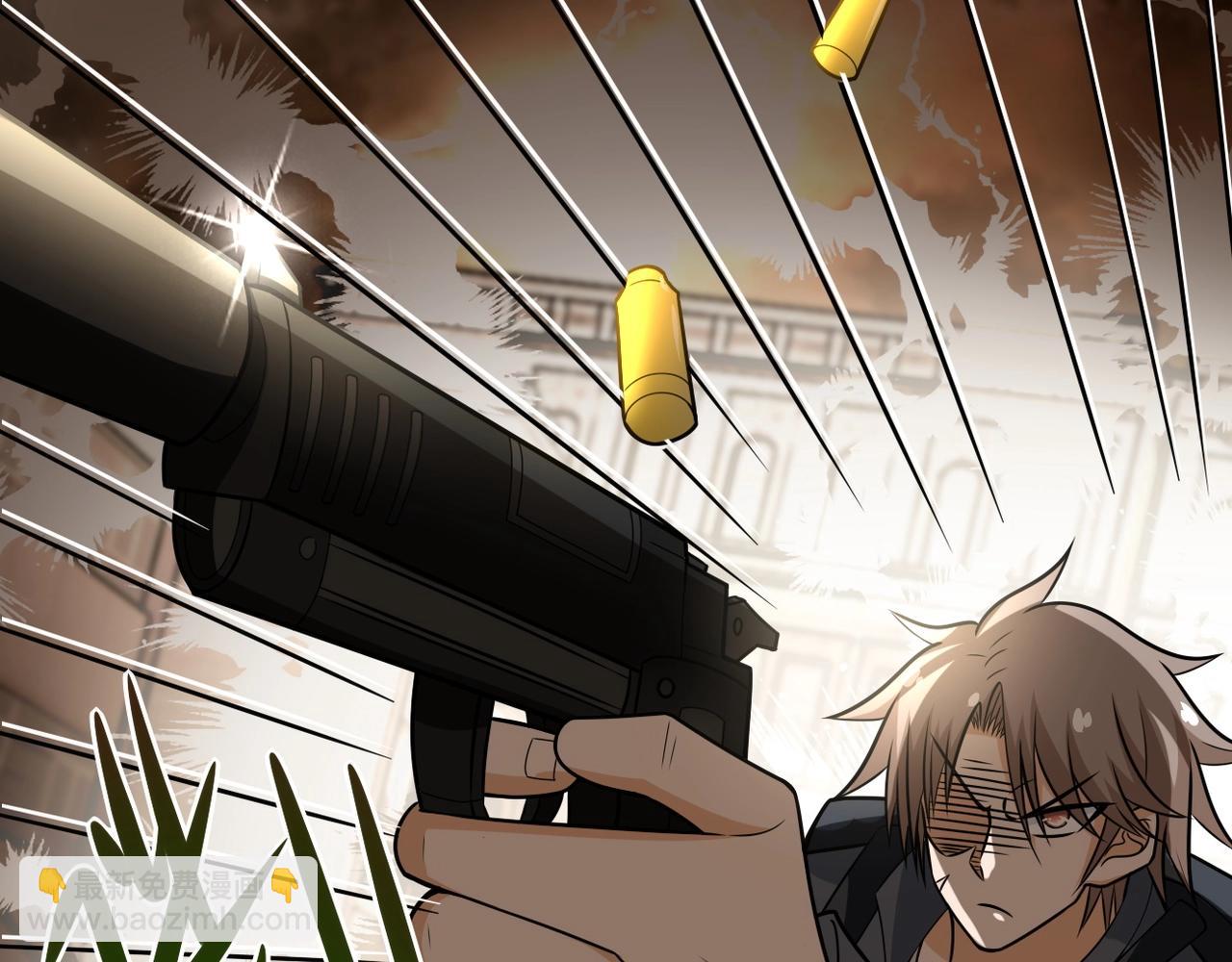 末世超級系統 - 第38話 意料之中的叛變(1/3) - 7