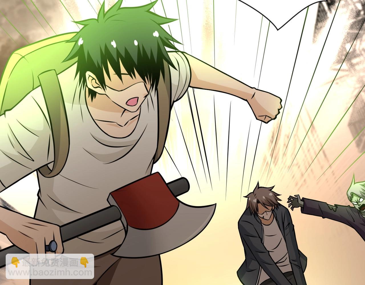 末世超級系統 - 第38話 意料之中的叛變(2/3) - 3